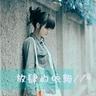 正版中文字幕科幻电影在线